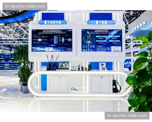 量子加密保护周边版权数字资产 严防设计图稿在供应端泄露