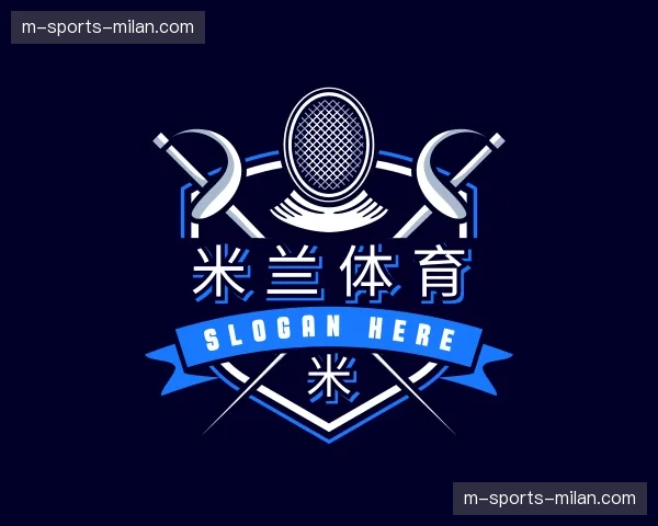 关于米兰体育官方网站